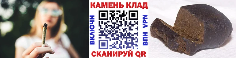 omg   Голицыно  ГАШ гашик 