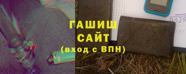 таблы Бронницы