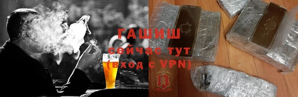 таблы Бронницы
