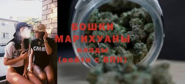 таблы Бронницы