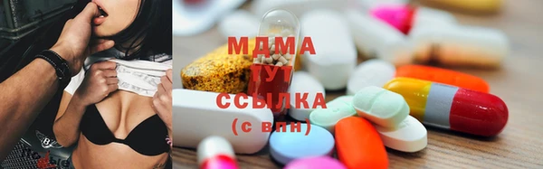 ешки Видное