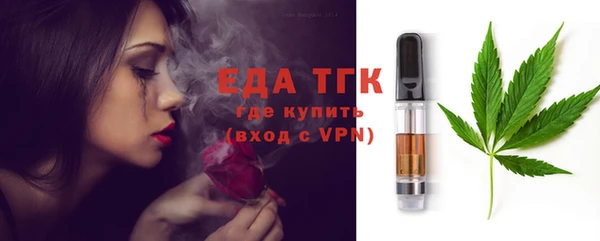 apvp Бугульма