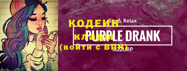 apvp Бугульма