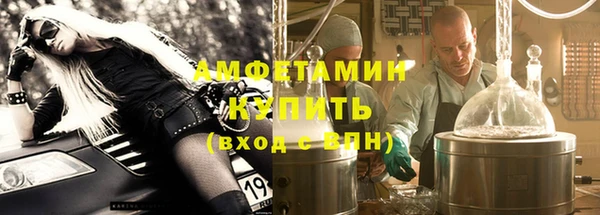 ешки Видное