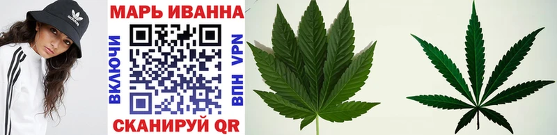 Шишки марихуана THC 21%  Голицыно 